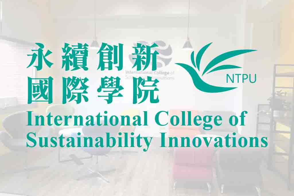 International College of Sustainability Innovations